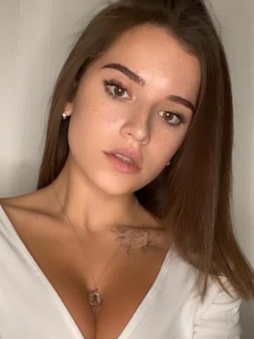 Зина