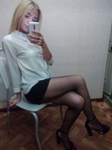 Кристина